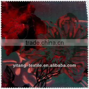 Design Fabric thumbnail-1