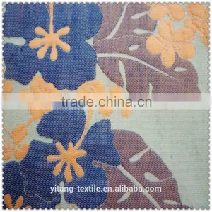 Polyester Jacquard Fabric thumbnail-3