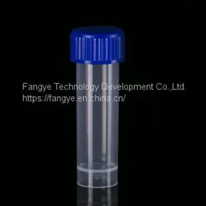 5ml Storage Vials thumbnail-3