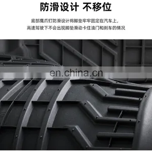 For Tesla Model 3 17-21 TPE Car Mat 1127267-00-G 1127284-00-D 1127284-00-H 1127289-00-F 1516554-00-A thumbnail-5