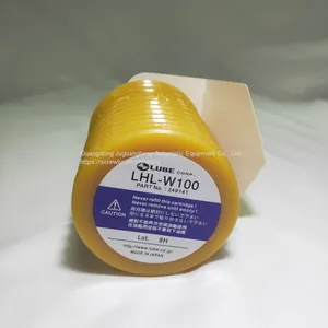 Injection Molding Machine LUBE Grease LHL-W100 700G From Chinese Supplier With Good Protection Against Corrosion thumbnail-5
