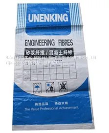 Philippine 25kg 50kg 100kg 50kg Potato Rice pp Coated Plastic Woven Sack thumbnail-1