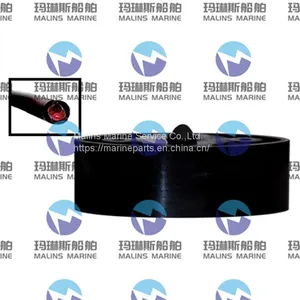 Furuno Transducer CA50B-9B thumbnail-1