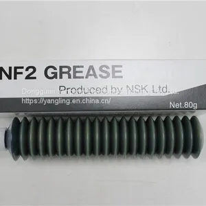 NSK NF2 80G GREASE thumbnail-4