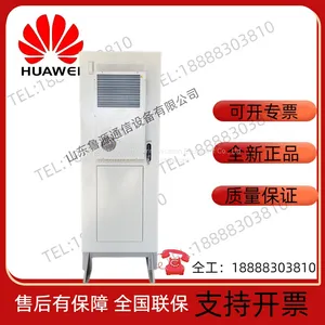 Huawei MTS9514A-AX21A1 Outdoor Communication Power Cabinet 300A Power System Equipment Cabinet Power Cabinet thumbnail-1