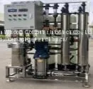 The Touculess Car Washing Machine Chassis Washing, Spray Washing Fluid, High Pressure Washing thumbnail-1