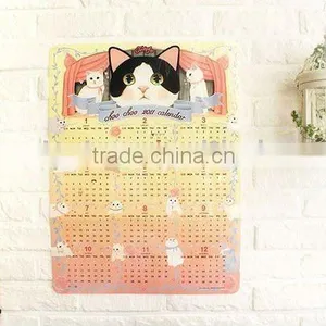 2011 Wall Calendar Printing thumbnail-1