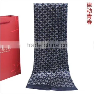 Indian Men Long Scarf Silk Scarf thumbnail-1