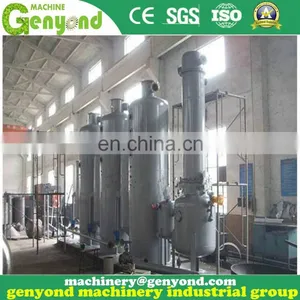 Factory Supply 100tpd Fully Automatic Jaggery Plant thumbnail-3