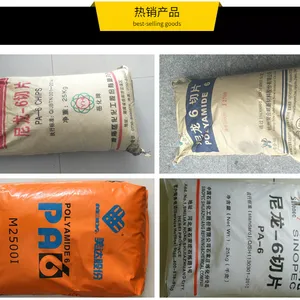 Xinhui Meida M2500I Nylon 6 Extrusion & Injection Grade 2.5 Viscosity in Polyamide 6 PA6 From Guangdong thumbnail-4