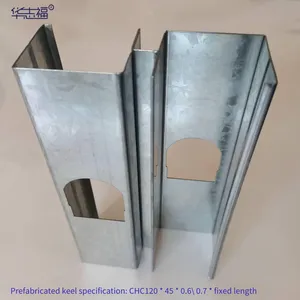 Prefabricated Partition Wall 120 Keel, Prefabricated 114 Keel, Prefabricated High-sound-insulation 82, 130, 112 Keels thumbnail-1