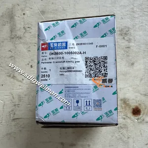 YUCHAI Crankshaft Timing Gear DKB600-1005002A-H for YUCHAI Excavator thumbnail-4