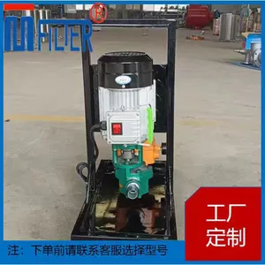 MT‑Maite MLYJ‑S Portable Hand‑held Oil Filter Machine 1‑50μm Oil Impurity Removal Filter Equipment thumbnail-4