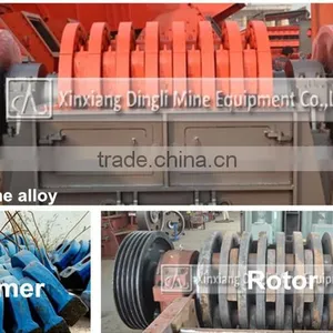 2 In1 Small Limestone Hammer Mill Crusher From China thumbnail-3