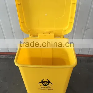 15litre & 25 Litre Trash Box Dustbin Waste Can Medical Bin Pedal Bin Quality Choice thumbnail-3