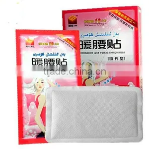 Disposable Heat Packs Body Warmer thumbnail-1