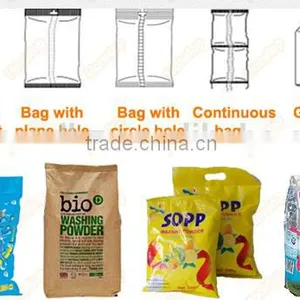 Four-head Scale Automatic Filling Machine Granule Packing Machine thumbnail-3