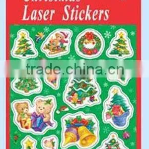 Cartoon Hologram Sticker thumbnail-1