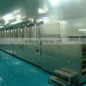 Dried Meat Floss Microwave Drying Sterilization Equipment thumbnail-1
