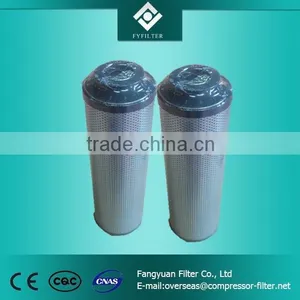 HYDAC Oil Filter Element/ Oil Filter Cartridge 0630DN003BNHC thumbnail-6