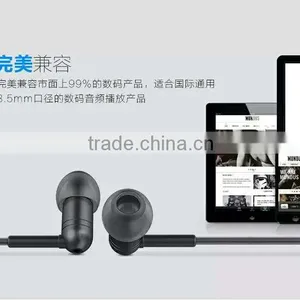 Joyroom JR-E107 1.2m Stereo Metal Earphone 3.5mm for Mobile Phone Music Sport In-ear Headphone With Mic MT-5035 thumbnail-4