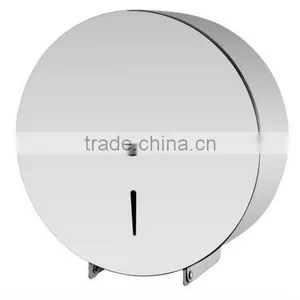 Metal Paper Roll Dispenser thumbnail-1