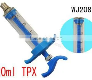 Veterinary Syringe 20ml ( TPX and Plastic Type ) thumbnail-2