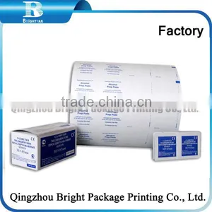 Hot Sell Laminated Printed Aluminium Foil Paper for Isopropyl Alcohol Prep Pad, Medical Packaging Paper Aluminum Foil Paper thumbnail-1