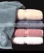100% Cotton Solid Terry Bath Towel thumbnail-1