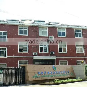 Hangzhou Shengbo Cleaning Product Co., Ltd. company overview - view 1 thumbnail
