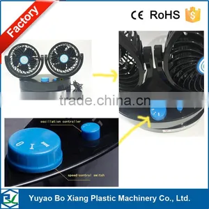 DC 24V Car Fan With Plastic Two Head Roating 360 Degree Car Air Cooling Fan in High Quality thumbnail-4