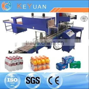 Heat Tunnel Shrink Wrapping Machine thumbnail-1