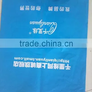 Bag for Packaging thumbnail-1