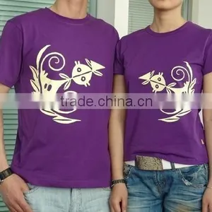 Couple T-shirts OST 292 thumbnail-1
