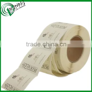 White Writing Paper Label Emboss Printing Roll Sticker thumbnail-1