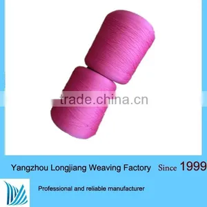 70D/2, 100D/1 Dyed Nylon Yarn for Socks Knitting thumbnail-1