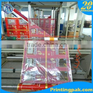 Moisture Proof Feature and Injection Molding Processing Type Laminating Roll Film thumbnail-3