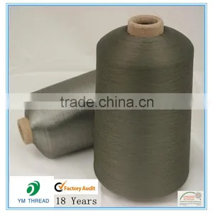 Polyester Label 75 36 Dty Yarn For Woven thumbnail-1