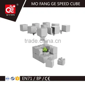 QIYI MOMFANGGE 3*3 Sailing Wholesale Cheap China Toy thumbnail-4