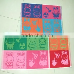 Bath Mat thumbnail-1