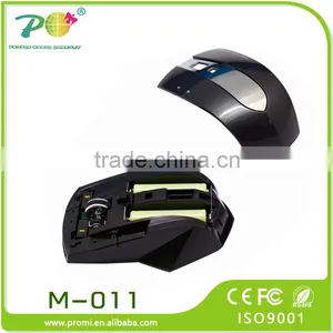 China Supplier High-tech Drivers Usb Wireless Optical Mouse thumbnail-6