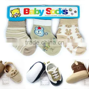 Bear Logo Matching Shoes and Socks thumbnail-1