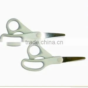 Scissors thumbnail-1