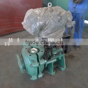 China Famous Factory Plant Slurry Pump thumbnail-1