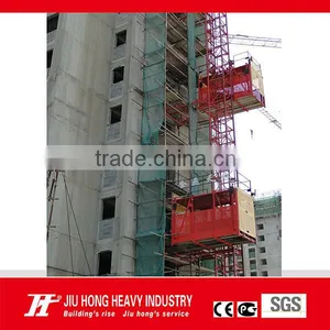 Hoist for Lifiing Concrete thumbnail-1