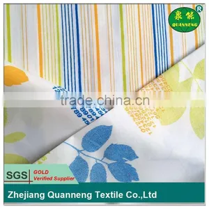 Spring Leaf Print Fabric Micro Fiber Peach thumbnail-1