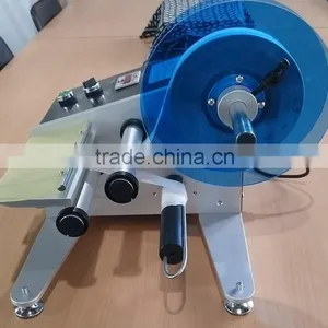 Automatic Label Dispenser thumbnail-2