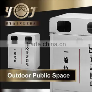 2015 Hot Sale 84L Metal Bin Types Of Waste Bin Price For Sales thumbnail-1