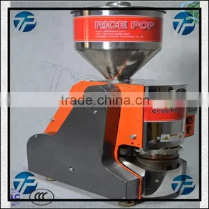 Korean Rice Pop Machine thumbnail-1