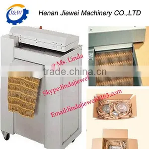Low Price Cardboard Box Shredder Machine thumbnail-1